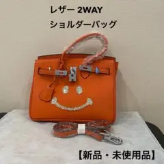 スマイリーフェイス レザー 2WAYハンドバッグ オレンジ 手袋【新品未使用品】