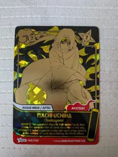 NARUTO Mythos TCG うちはイタチ シークレット フランス版 NARUTO Mythos TCG うちはイタチ シークレット フランス版 - メルカリ