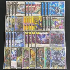 ドロマー墓地退化 デッキ スリーブ付き ゲンムエンペラー バルカディアNEX