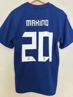 MAKINO 20 日本代表 サッカーシャツ Mサイズ
