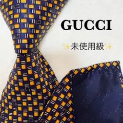 超美品✨GUCCI グッチ　ネクタイ　ネイビー✖️イエロー　GG柄