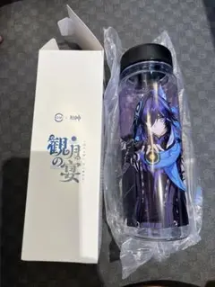 スシローコラボ観雨の冥 500ml プラスチックボトル