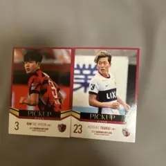 Item thumbnail for item ee0d250d-545b-4b53-8b23-66cfc2f7c4c5