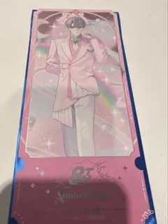 にじさんじ　8周年　特典　チケット風カード　一橋綾人