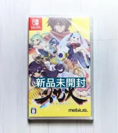 スサノオ〜日本神話RPG〜 Switch
