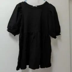 Item thumbnail for item a4b3b068-c86d-4c85-8a0f-58461cff5c7b