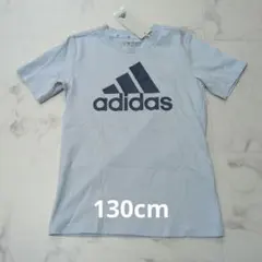 adidas Tシャツ 130cm