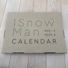 SnowMan カレンダー