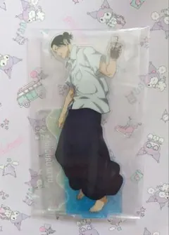 呪術廻戦 SEGAラッキーくじ アクリルスタンド 夏油傑