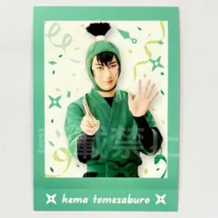 ムンさん様 リクエスト 2点 まとめ商品