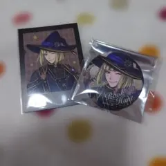 カザミ　プロフ任意様 リクエスト 2点 まとめ商品