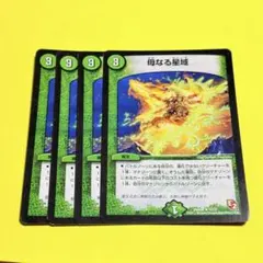 Item thumbnail for item c7c397e8-7412-45ef-8b72-d82251c87738