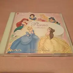 ディズニー プリンセス ピアノ コレクション 羽田健太郎 Disney