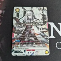 NIKKE DUEL ENCOUNTER 箔押しサインカード 紅蓮 上田麗奈 - メルカリ