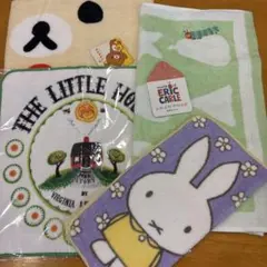 【新品未使用】はらぺこあおむし・ミッフィ・リラックマ その他タオルハンカチ4枚のサムネイル