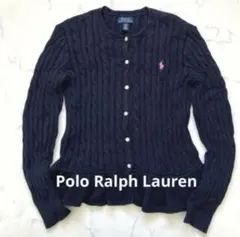 ポロ ラルフローレン ケーブル　ニット カーディガン ペプラム ポニー刺繍