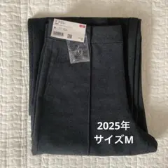 Item thumbnail for item a3ecd43d-cdae-4ee6-809e-c9005e0068b9