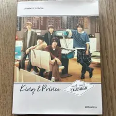 King & Prince卓上カレンダー　キンプリ　ジャニーズ　写真集