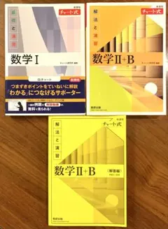 Item thumbnail for item ce22268e-dc74-4555-8aa0-8b516a2afbb8