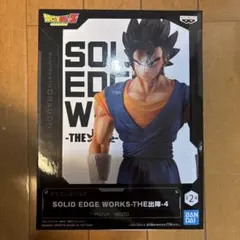 ドラゴンボールZ SOLID EDGE WORKS ベジット
