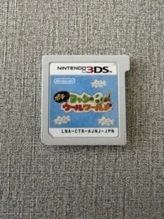 2026年最新】3ds ヨッシーウールワールドの人気アイテム - メルカリ