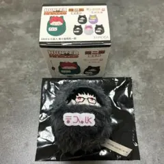 HUNTER × HUNTER くるみたぴぬい 中国 シズク