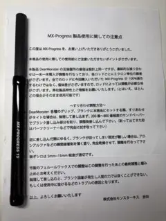 Item thumbnail for item 5122dfd1-7753-415a-8732-72e72dcf9182