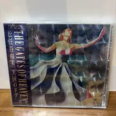 松任谷由実 THE GATES OF HEAVEN CD - メルカリ