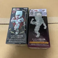 Item thumbnail for item db5d4abb-f1d5-4cb8-8b03-30424e56bd68