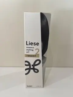 こはみ。様専用