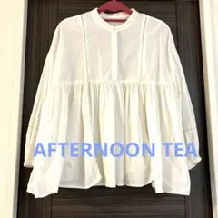 生成りブラウス アフタヌーンティー