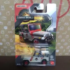 マッチボックス