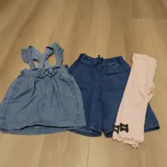 ベビー服ジャンパースカート　ワイドパンツ