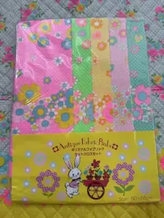 2025年最新】antique fabric pinksの人気アイテム - メルカリ