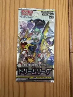 n様 リクエスト 3点 まとめ商品