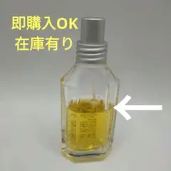 ロクシタン ガーデニング・オードトワレ 20mlのサムネイル