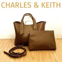 CHARLES & KEITH ブラウン トートバッグ　ポーチ付き