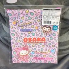 大阪限定 巾着袋 ヒョウ柄 キティクロミ ポチャッコ プリン シナモロール