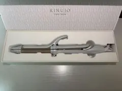 新品未使用✨ KINUJO 2WAY IRON 2W01専用ケース付き