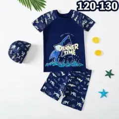 130 男の子　水着ラッシュガード　3点セット　ネイビー　g2