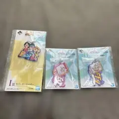 ONE PIECE ワンピース　一番くじ　キーホルダー