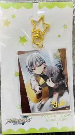 アイナナ 千 アクキー 16 IDOL ALBUM 1点