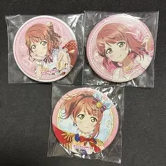 ラブライブ 虹ヶ咲学園 上原歩夢 缶バッジ 限定 3個セット