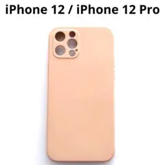 iPhone 12 /iPhone 12 Pro ケース スマホケース