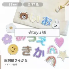 Item thumbnail for item d27c8b58-a54e-4bb4-879f-3aca9e825008