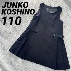 Item thumbnail for item b444e016-a486-404c-a943-01a7980ef604