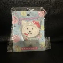 2026年最新】ナガノのくま キティの人気アイテム - メルカリ