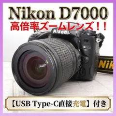 2026年最新】nikon d5300 充電器の人気アイテム - メルカリ