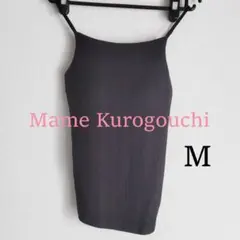 ユニクロ マメクロゴウチ シームレス キャミソール Mサイズ Mamekuroのサムネイル