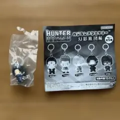 HUNTER×HUNTER めじるしアクセサリー 幻影旅団編 フェイタン